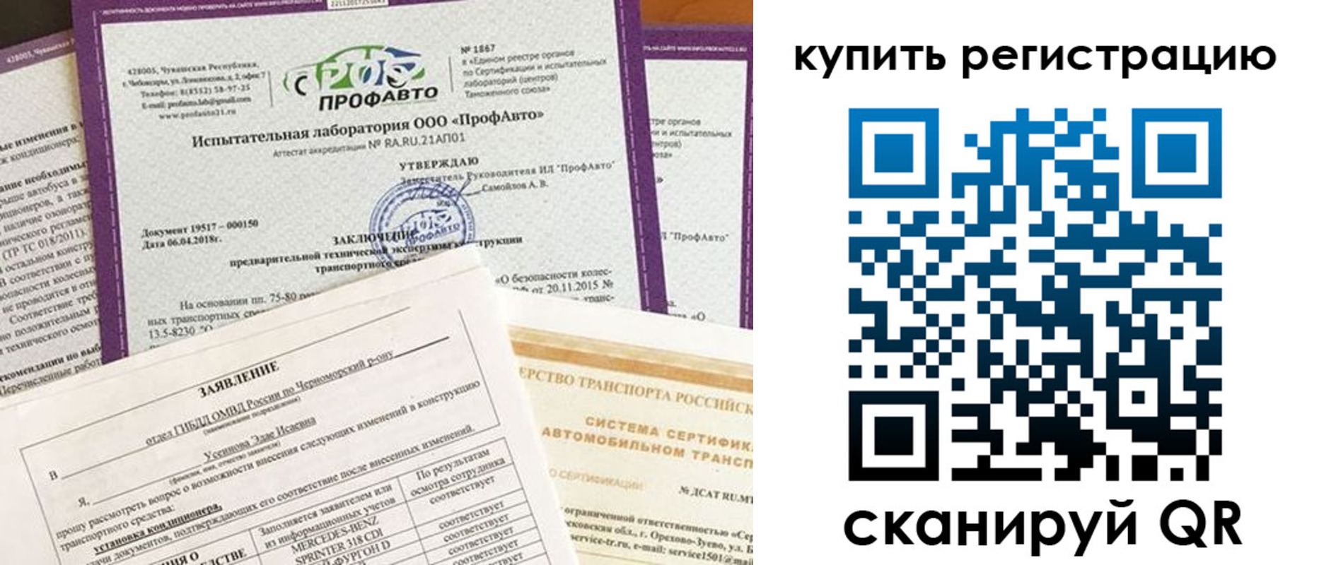 форма 3 в Самарской области